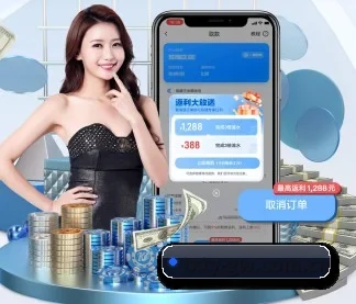腾讯体育官网 APP